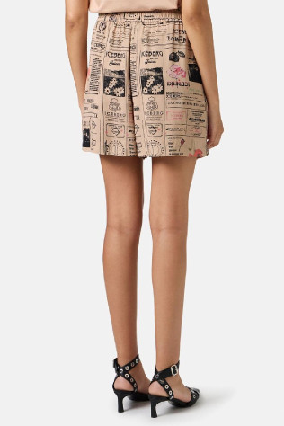 Шорты D0515032 - S4Y4