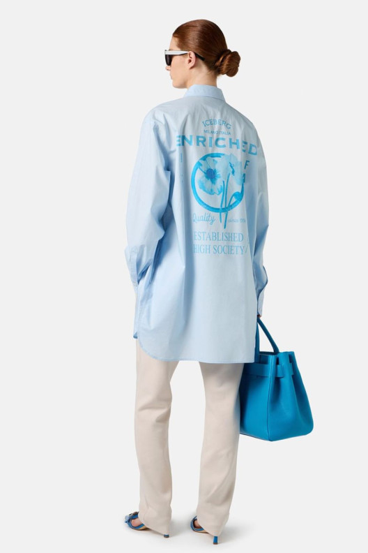 Рубашка G0610132 - 6311