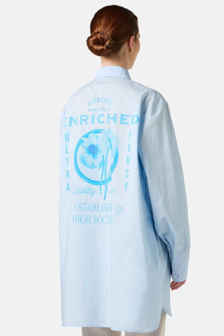 Рубашка G0610132 - 6311