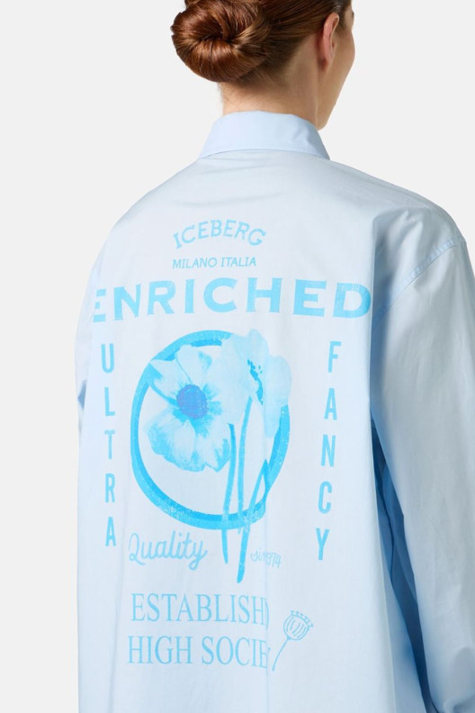 Рубашка G0610132 - 6311