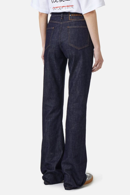 Джинсы 2SF10086 - 6001