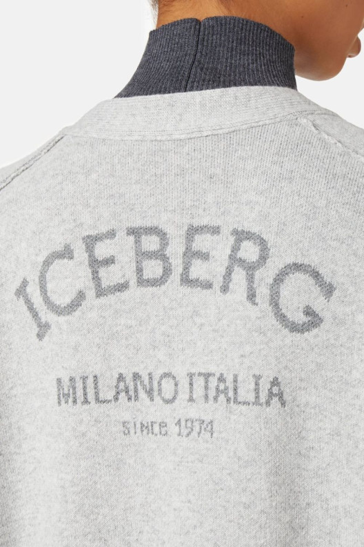 Кардиган A0127482 - 8992